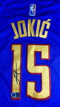 Nikola Jokic Signed Jersey With COA (PC602986) (Nuggets)