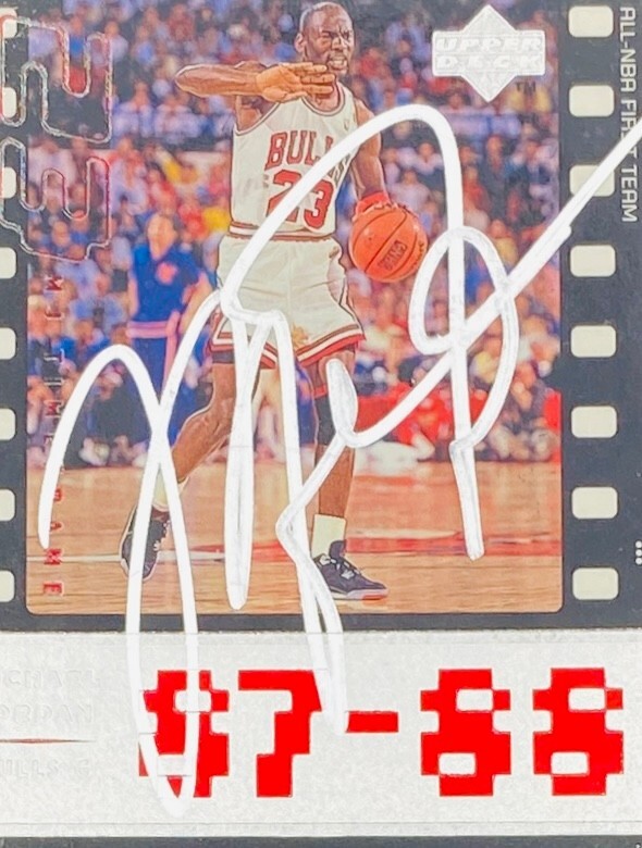 Michael Jordan Signed Card With COA (121054) (Bulls)